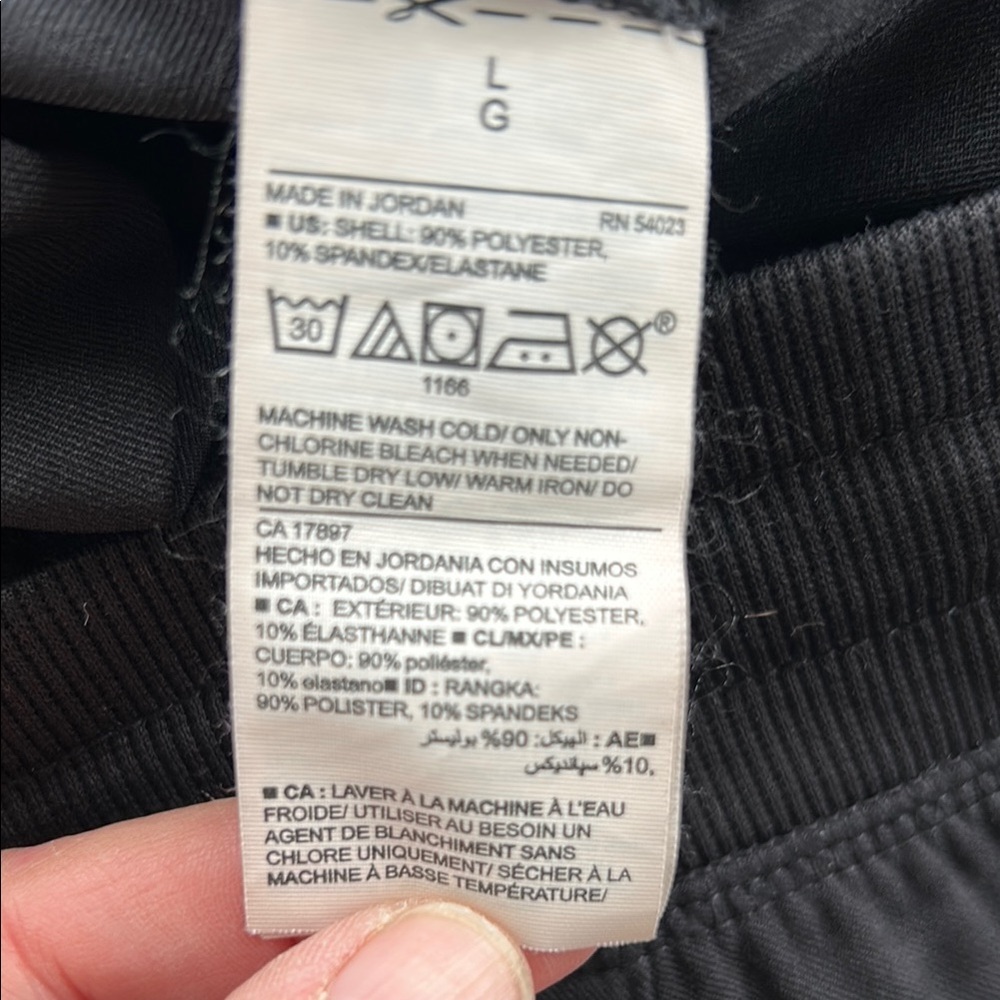 Athletic Works joggers - Picture 9 of 9